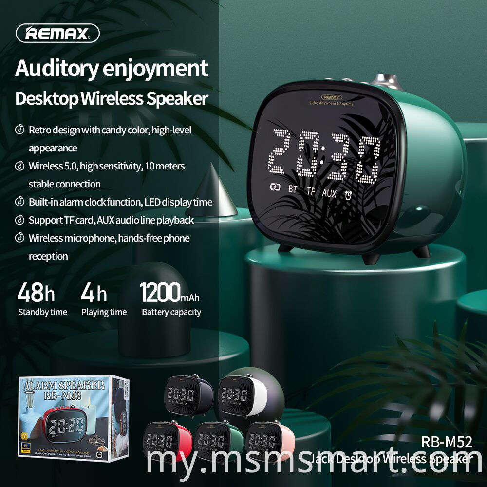 Remax RB-M52 New arrival အရောင်းရဆုံး metal wireless speaker များ